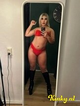 koral-prive-ontvangst-via-kinky-6629293d9c50e6001a749e1b