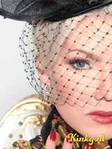 mary-prive-ontvangst-via-kinky-64b68a8e156b0c001964e774