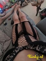 freya-prive-ontvangst-via-kinky-688323f54783f70013b1569f