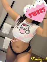 ouahiba-prive-ontvangst-via-kinky-68cc0ff34884f30013e8953e