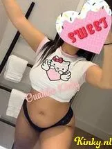 ouahiba-prive-ontvangst-via-kinky-68cc0ff34884f30013e8953e