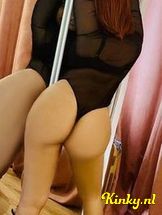 naomi-prive-ontvangst-via-kinky-69402e001e512500131c3c8b