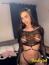 ashiley-prive-ontvangst-via-kinky-697692e89e0e470013438992