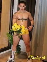 mateo-prive-ontvangst-via-kinky-699d0eeef66c09001379ef20