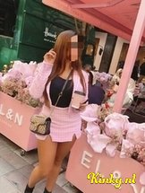 leila-prive-ontvangst-via-kinky-649ed77e60e9d1001368edca