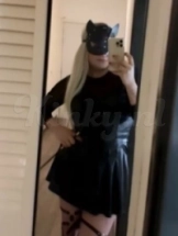 catalina-prive-ontvangst-via-kinky-6968cb33fba79a0013a742f2