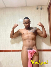 jan-prive-ontvangst-via-kinky-688784e83cd0cf00131d168c