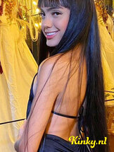guadalupe-prive-ontvangst-via-kinky-66cd9f9000c41f0013333df7