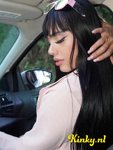 guadalupe-prive-ontvangst-via-kinky-66dac27892449c00139c5f5d