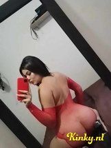 lupita-virtual-sex-via-kinky-64be90a2255b730012bfd7d1