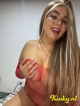 lupita-virtual-sex-via-kinky-69380febf83c6e0013fb4a17