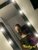 lupita-virtual-sex-via-kinky-676081fcc30f7700130ced9d