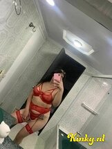 lupita-virtual-sex-via-kinky-676081fb0a74960013d9e04a