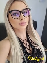 erin-prive-ontvangst-via-kinky-64c8d1a3853d660012d447ca