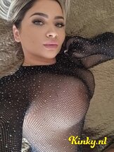 erin-prive-ontvangst-via-kinky-65e8574c9a9ff30019844403