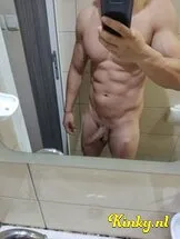 scott-prive-ontvangst-via-kinky-64f9caeb67731e0019e211d9