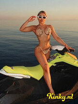 samantha-prive-ontvangst-via-kinky-688b760a9e10cc001344d826
