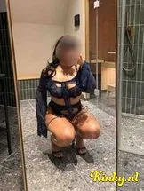 yasmina-virtual-sex-via-kinky-69702c28fba79a0013a749a7