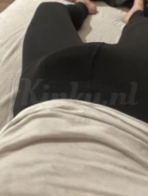 thomas-prive-ontvangst-via-kinky-658e1ac106cb06001219f8cf