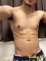 diego-prive-ontvangst-via-kinky-67d6f301c9e5f6001452cf27