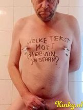 stefan-virtual-sex-via-kinky-690214cc32844c0013f62b16