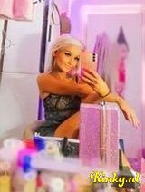 Chloe - Let Me Be Your Secret desire, Let Me Distract You