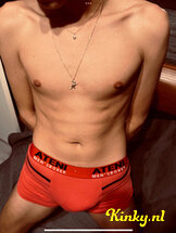 juan-prive-ontvangst-via-kinky-65f3802a3e11690019df3d37