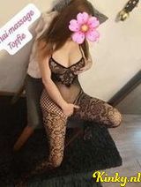 Topfie - Massage body to body