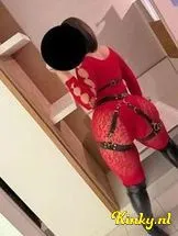 atena-prive-ontvangst-via-kinky-695e6936df87af00127608ea