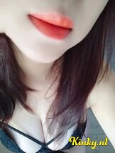 anna-prive-ontvangst-via-kinky-663242b6dc1c94001adb0445