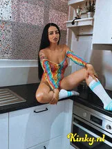 luxy-prive-ontvangst-via-kinky-6509fe307a83d50019c315cb