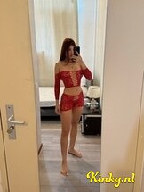 kataleya-prive-ontvangst-via-kinky-686d69424783f70013b1314d