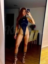 kataleya-prive-ontvangst-via-kinky-692598c832844c0013f669d6