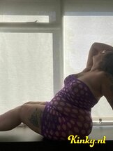 noortje-prive-ontvangst-via-kinky-68248e6c6f455c0013cfe9b4