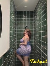 noortje-prive-ontvangst-via-kinky-682a758b3cd0cf00131c7d40