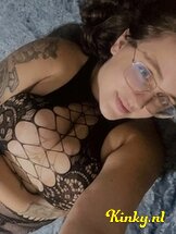 noortje-prive-ontvangst-via-kinky-67f3fb80b650a700133dc0c4