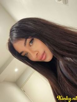 sephora-prive-ontvangst-via-kinky-68d9f20455988d001330eb46