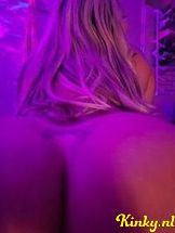 lunna-prive-ontvangst-via-kinky-68b1af393f009c0012762eed