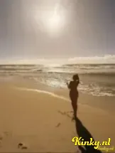 luna-prive-ontvangst-via-kinky-685ad4c643e4b90013870aa2