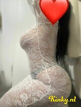 samiraa-prive-ontvangst-via-kinky-67804a6f7ddc4f0013c74ead