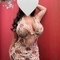 samiraa-prive-ontvangst-via-kinky-686e716031f4b00013ba6eea
