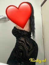 samiraa-prive-ontvangst-via-kinky-671fbeea1577be001363f1c8