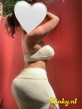 samiraa-prive-ontvangst-via-kinky-68650bfd9e10cc00134493c3