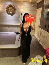 samiraa-prive-ontvangst-via-kinky-697b70aa11aba900140358a3