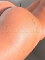 Ashley - Ashley Exotic LATINA