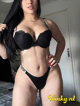 luna-prive-ontvangst-via-kinky-67c77fe2b6e37600135724e6