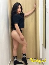 meriana-prive-ontvangst-via-kinky-6841637a4783f70013b0ec00