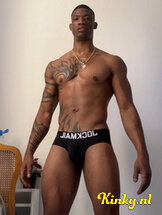 fabian-prive-ontvangst-via-kinky-689fbd181e6b270013807306