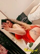 girassol-prive-ontvangst-via-kinky-6650181405ecf5001a1b226c