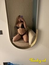 girassol-prive-ontvangst-via-kinky-686536234783f70013b1259f